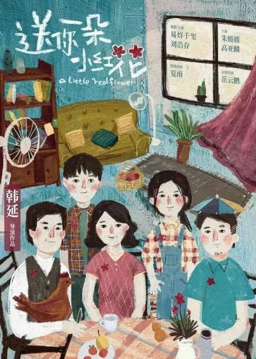 办理埃斯特雷马杜拉大学学历认证
