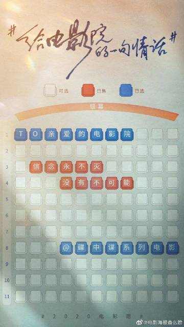 办理佛鲍登大学学历认证